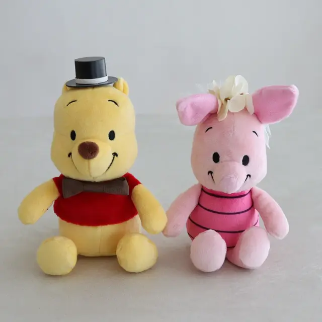 結婚式 電報 ギフト】くまのプーさんウェディングドールバスケット