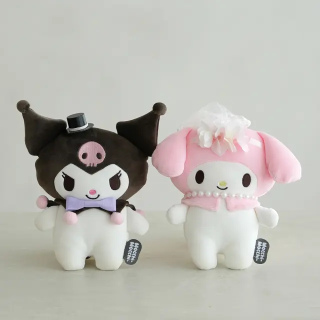 結婚式 電報 ギフト】マイメロ&クロミウェディングドールバスケット