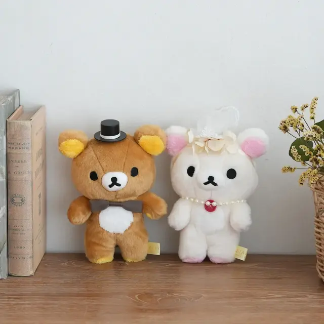 リラックマウェディングバスケット