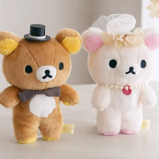 リラックマウェディングバスケット