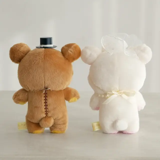 リラックマウェディングバスケット　後ろ姿　バックスタイル