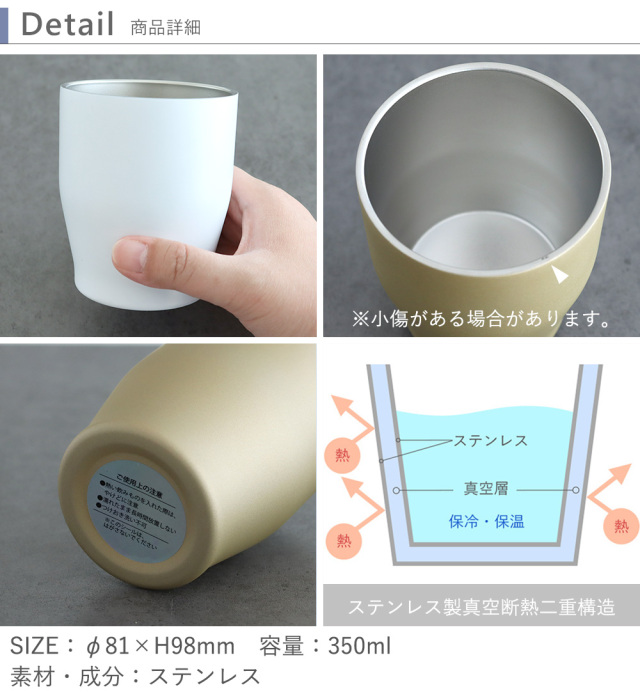 電報 結婚式】木箱入り名入れタンブラーペアセット