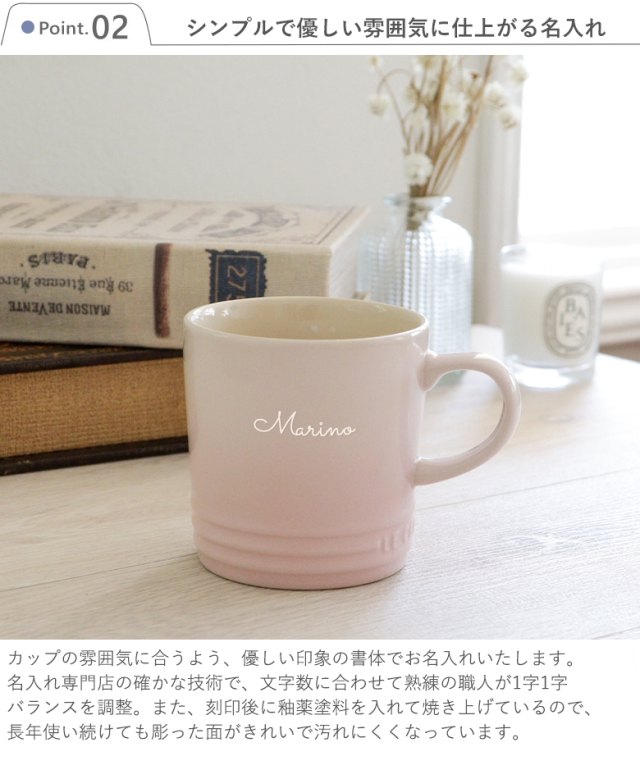 セール】エッグマグ モーヴピンク（グラス/マグカップ/タンブラー