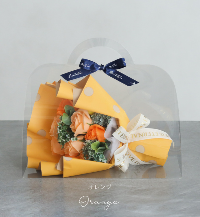 結婚式 電報 ギフト】祝電付き ソープフラワー クリアバッグブーケ