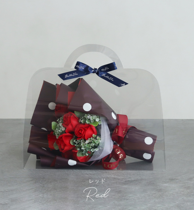 結婚式 電報 ギフト】祝電付き ソープフラワー クリアバッグブーケ