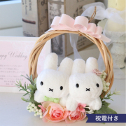 【電報　結婚式】ブルーナウェディングリース
