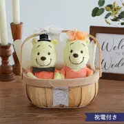 【結婚式 電報 ギフト】くまのプーさん Favorite Colors ウェディングドールバスケット