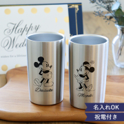 ミッキー＆ミニー名入れステンレスタンブラー　ペアセット