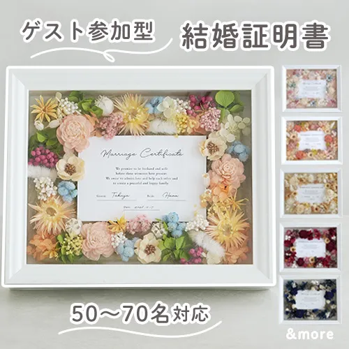 500　カートメイン