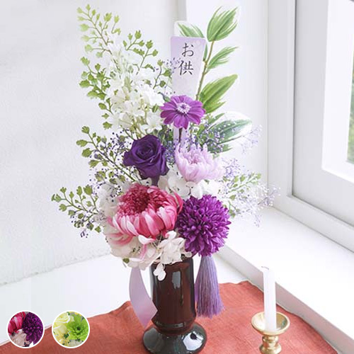 プリザーブドフラワー 仏花 お供え花 凛（りん）花器付 