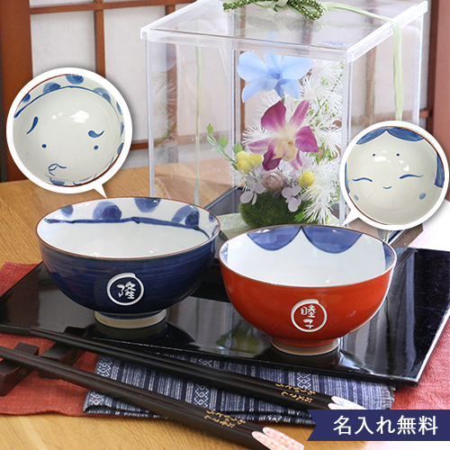 和風プリザーブドフラワー+名入れ夫婦茶碗・箸セット 華あそび