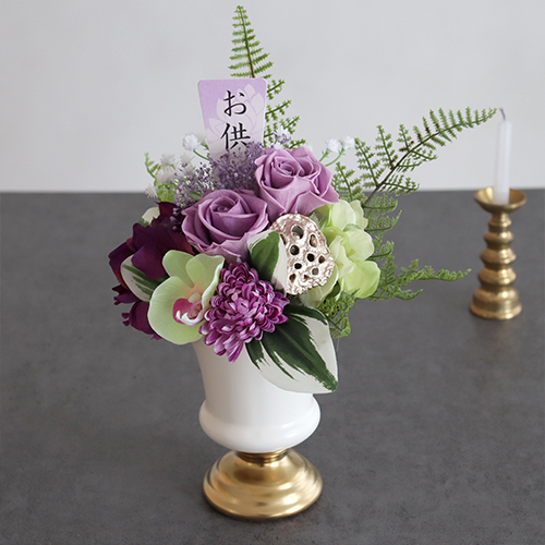 プリザーブドフラワー 仏花 お供え花 清輝（せいき）花器付