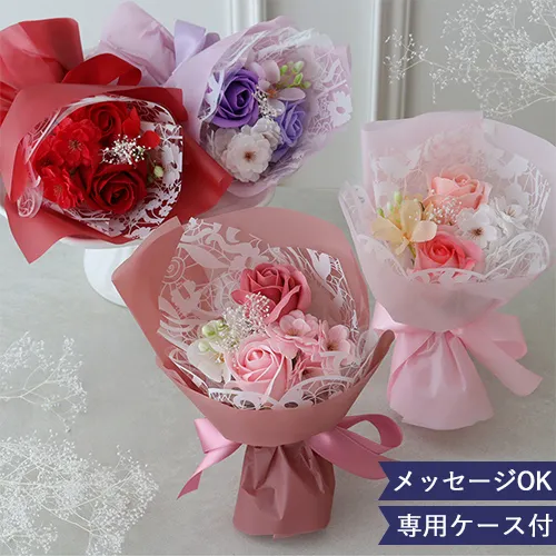 500　メインカート