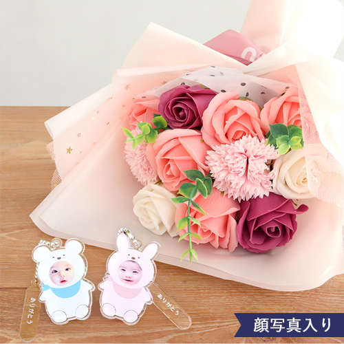 ソープフラワー ピッコロブーケ+着ぐるみキーホルダーセット