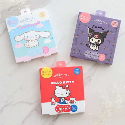 サンリオながら温アイマスク3P