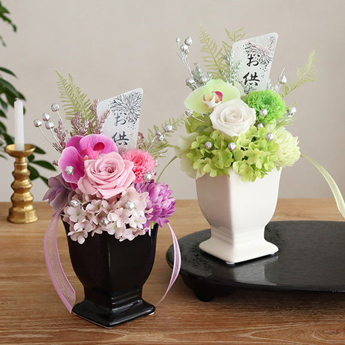 プリザーブドフラワー 仏花 お供え花 安穏華（あんのんか）
