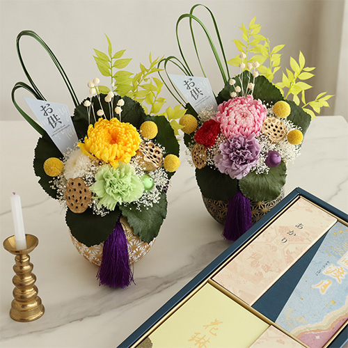 プリザーブドフラワー 仏花 お供え花 禅～ZEN～（ぜん）花器付と花琳 渡月 二種香 お線香セット