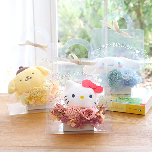 プリザーブドフラワー クリアバッグ サンリオマスコットアレンジM
