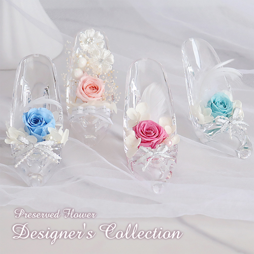 プリザーブドフラワー】デザイナーズ NO.90 かわいいガラスの靴