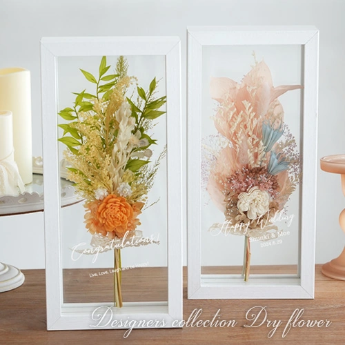 【ドライフラワー】デザイナーズコレクションNO.131 プティブーケ