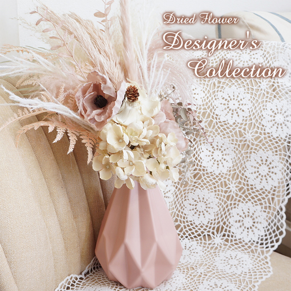 ドライフラワー】デザイナーズコレクション NO.73 フラワーアレンジ
