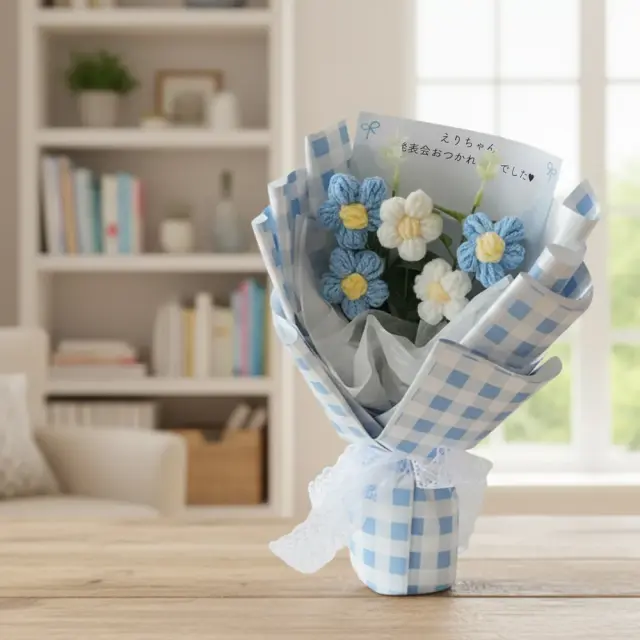 ニットブーケ ギンガムチェック