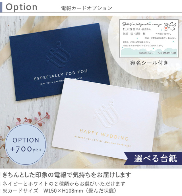 ドライフラワー ミニフラワーリース