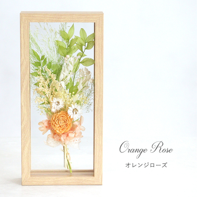 プティブーケ新作追加