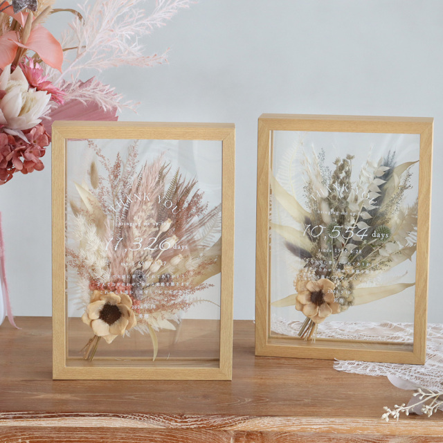 子育て感謝状 ドライフラワーフレーム メルシーブーケ2枚セット