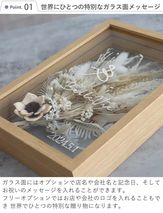 【専用ページ】トランク3点 ドライフラワー ブーケ まとめ売り プリザとドライフラワーのブーケ(ピンク) - heaflower