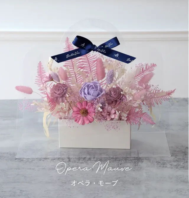 ソラフラワー クリアバッグブーケ