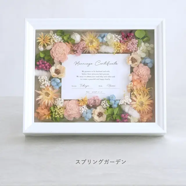 結婚証明書 ゲスト参加型 フラワーフレーム Marriage Flower 50～70名
