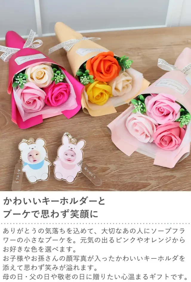 AZONE INTERNATIONAL::えっくす☆きゅーと::商品詳細