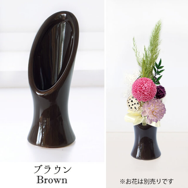 Sven Palmqvist スヴェン・パルムクヴィスト 花瓶 花器 44634