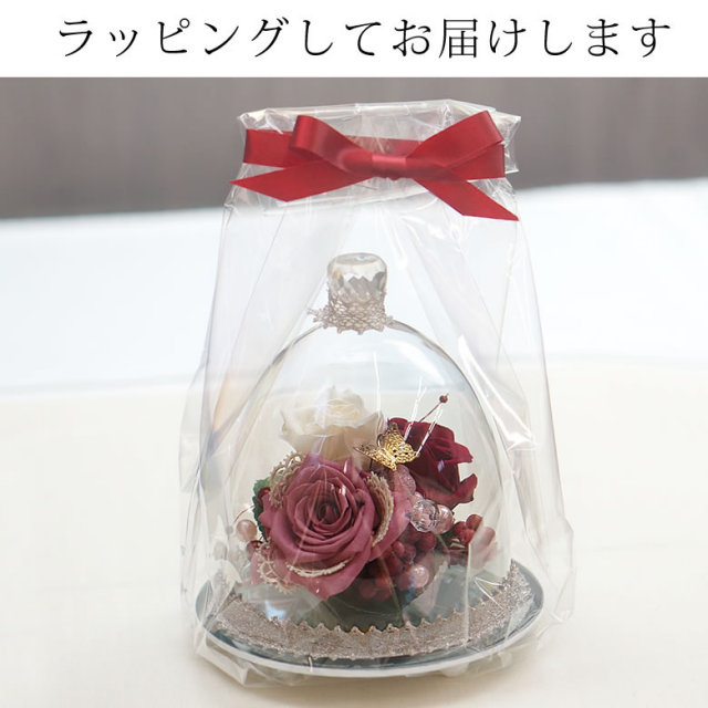 ベルフラワーグラス | プリザーブドフラワー(洋 ベルフラワーグラス | プリザーブドフラワー(洋