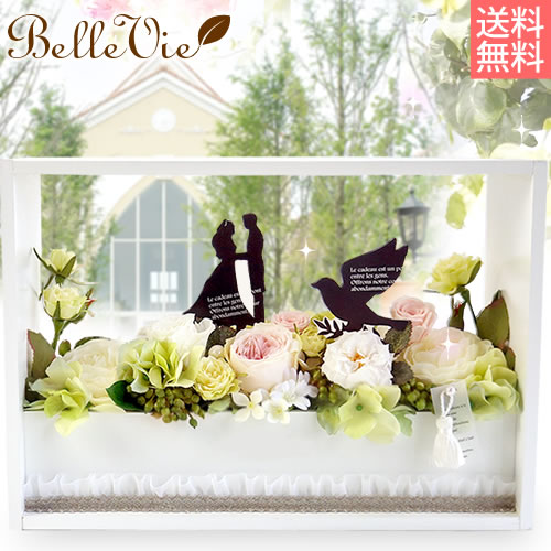 プリザーブドフラワー フルールフネートル アムール