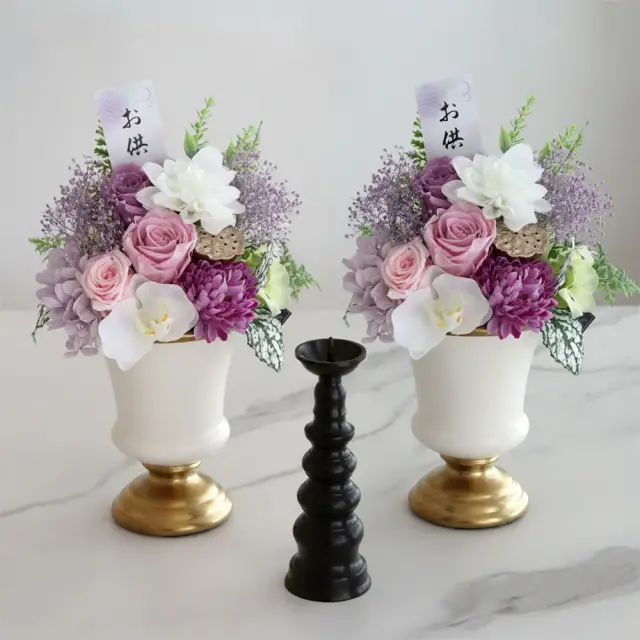 プリザーブドフラワー 仏花 お供え花 清花（さやか）花器付