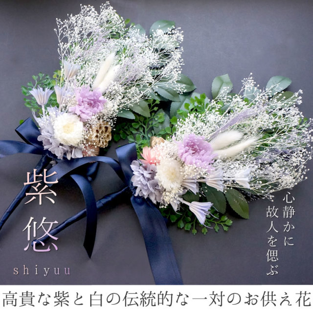 imgrc0085341850.jpg?fitin=272:272