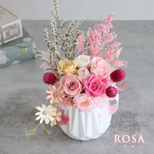 プリザーブドフラワー スウィート・ブルーム| ベルビーフルール