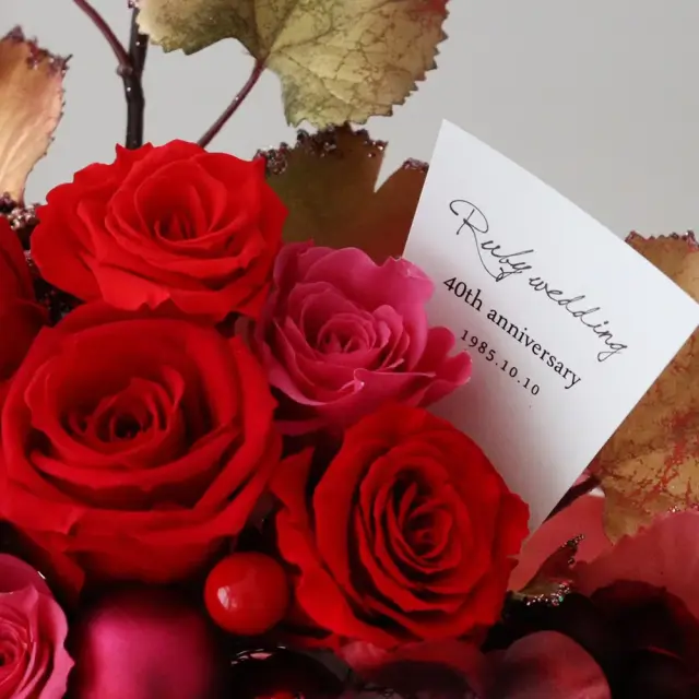 プリザーブドフラワー Ruby wedding ルビー婚式