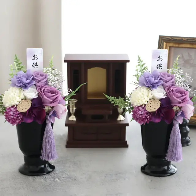 和風 プリザーブドフラワー 仏花 お供え花 儚音（はくね）|フルール