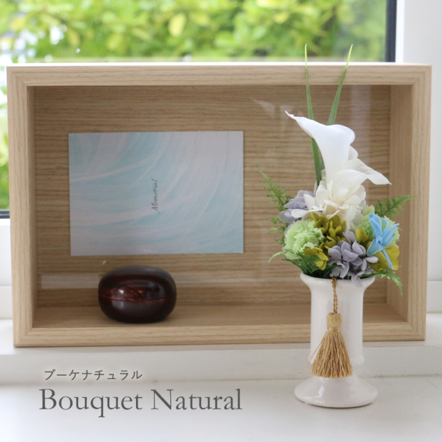プリザーブドフラワー 仏花 お供え花 ミニ仏壇 メモリアル フレーム