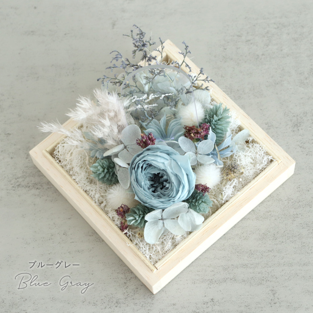 プリザーブドフラワー 「箱花」Hako hana　ブルーグレー