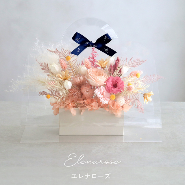 アレンバック　「セリの花束」　リトグラフ　直筆サイン・エディション有り プリザーブドフラワーアレンジ フルールトートバッグプティ （クリア
