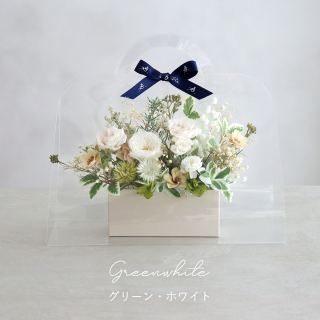 プリザーブドフラワーアレンジ フルールトートバッグプティ （クリア