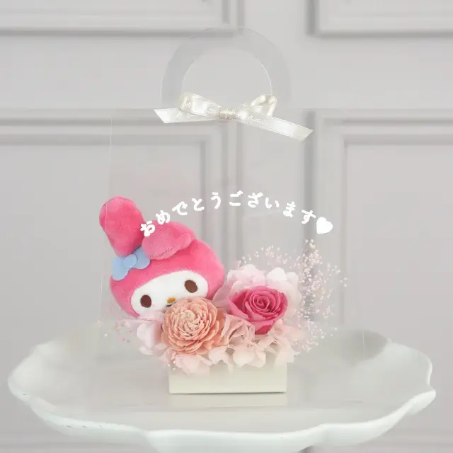 プリザーブドフラワー クリアバック　サンリオマスコットアレンジ