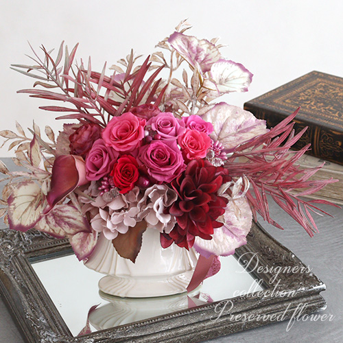 【プリザーブドフラワー】デザイナーズ NO.121