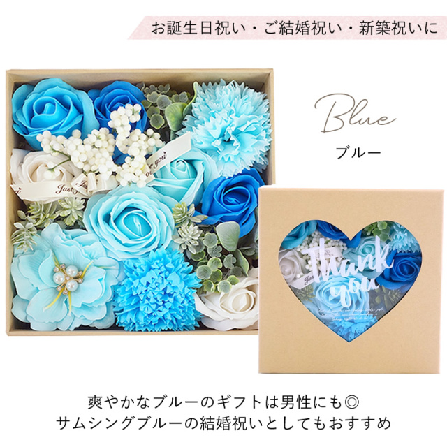 ソープフラワー スクエアクラフトシャボンボックス | ファッション