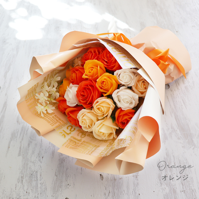 ソープフラワー エレガントシャボンブーケ| ベルビーフルール