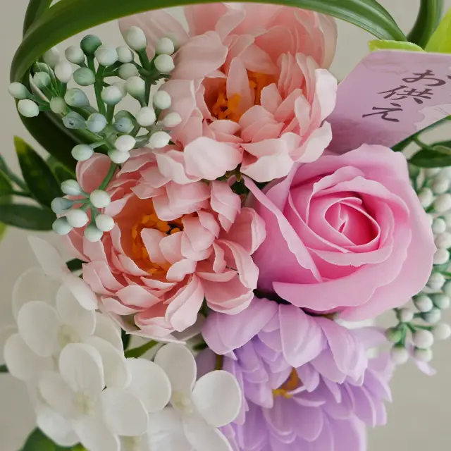 ソープフラワー 仏花 お供え花 ゆづき・しおり　ゆづきホワイト拡大